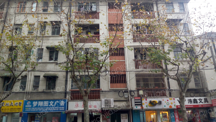 康定路281号外景图