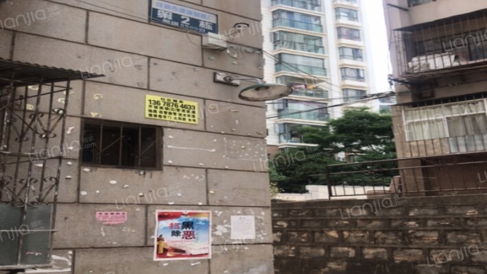 昆明市玻璃制瓶厂外景图