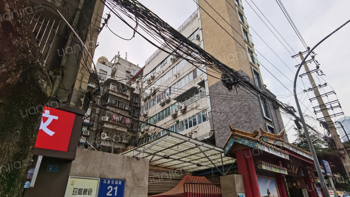 马家花园路21号外景图