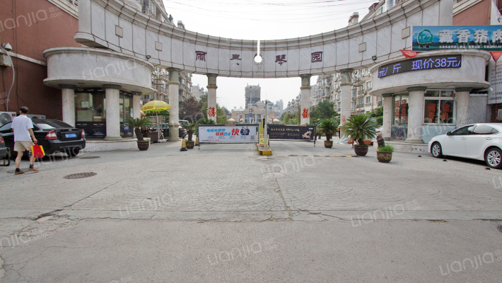 丽景琴园西区外景图