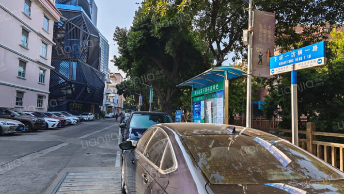 下坝一坊横一路外景图