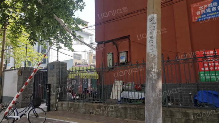 市卷烟厂宿舍西院外景图