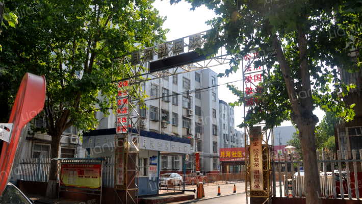 西园小区外景图