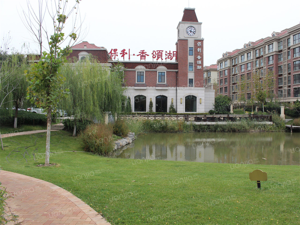 保利香颂湖相册