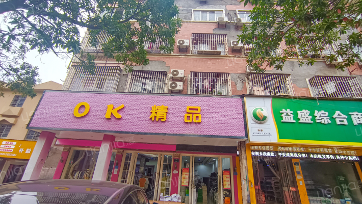 凯旋路66号外景图