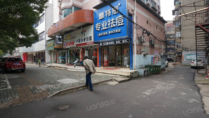 古城路101号外景图