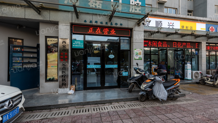 饮食公司家属院 外景图