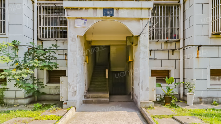 南钢四村2号院外景图