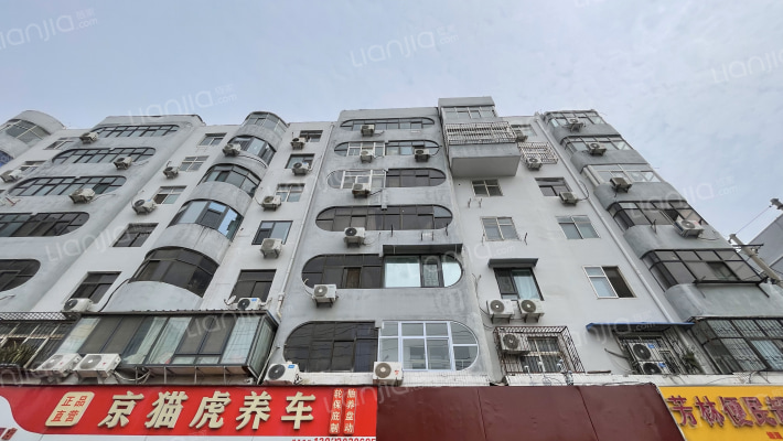 苏曹派出所院外景图