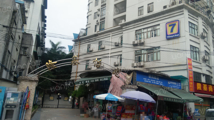 隆基怡苑外景图