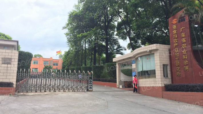 蚕业研究所宿舍外景图