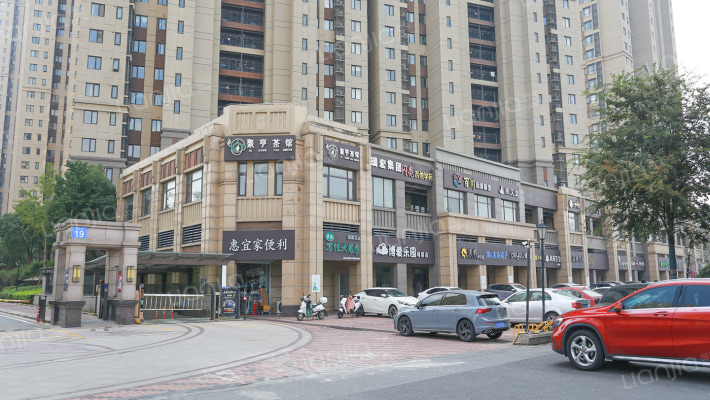 中海世纪公馆外景图