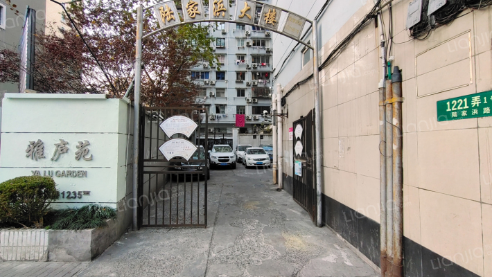 陆家浜大楼外景图