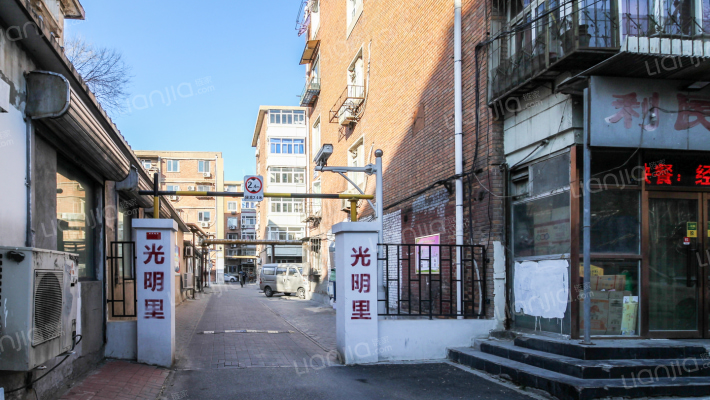 光明里(河西区)外景图