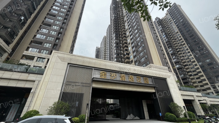 金沙濠逸花园外景图