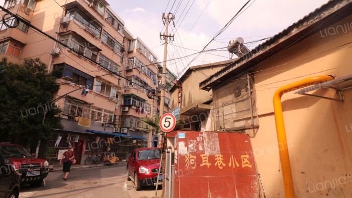 狗耳巷小区外景图