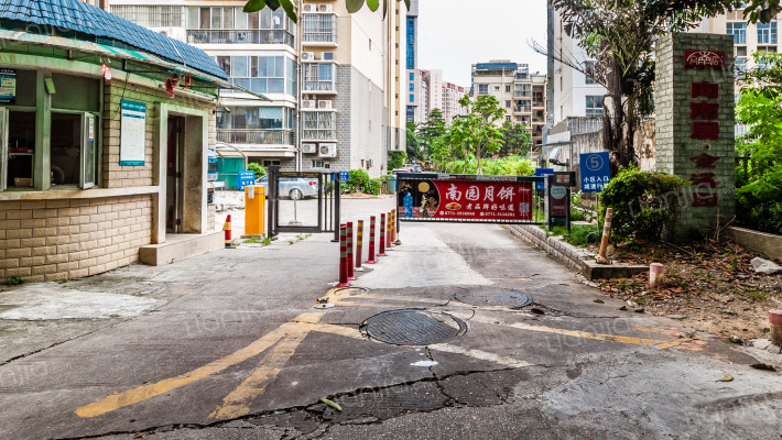 向南居·金溪园外景图