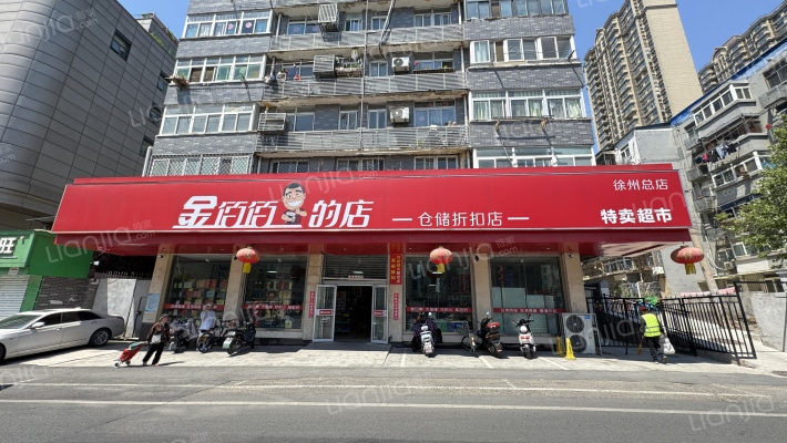 中山北路193号外景图