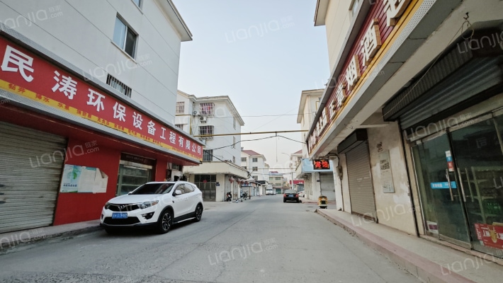 马庄小区外景图