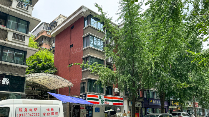 川音沁园外景图