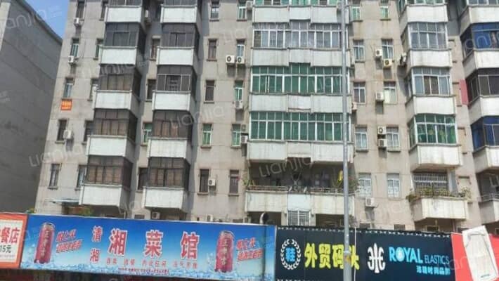 粤华小区外景图