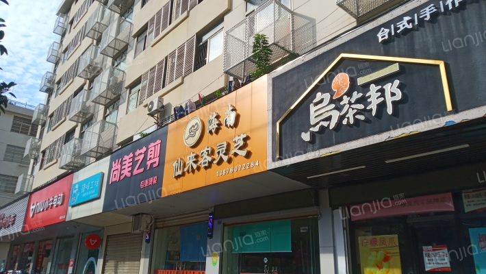 吉林大厦外景图