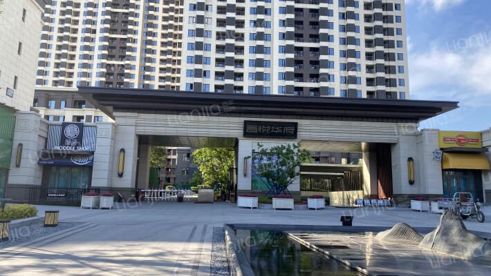 吾悦华府B4外景图