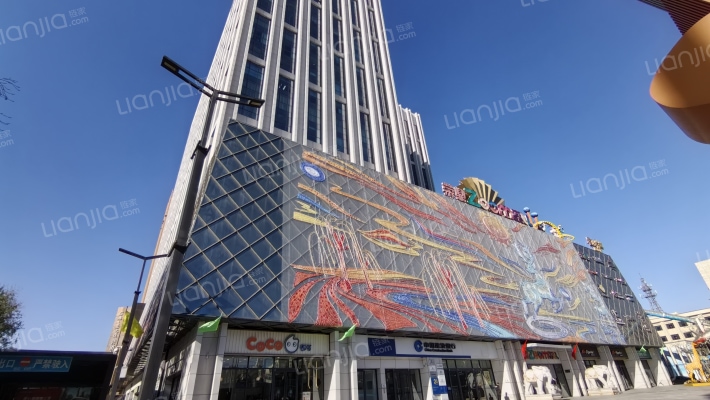 荣鼎Zoomall外景图