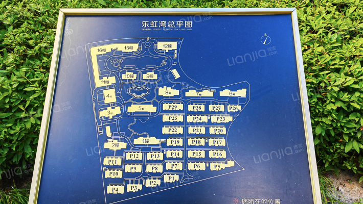 世茂滨江乐虹湾外景图