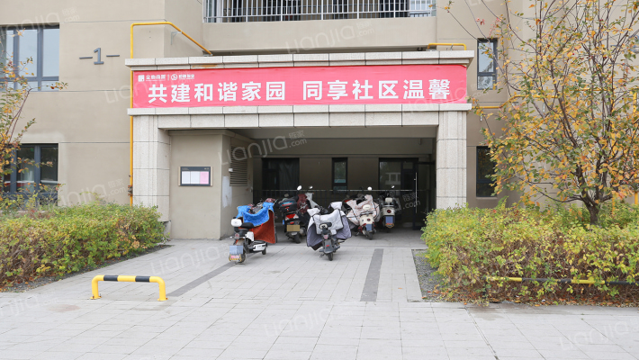 金地商置·花园道外景图