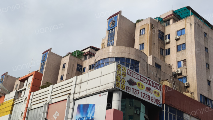 怡安广场外景图