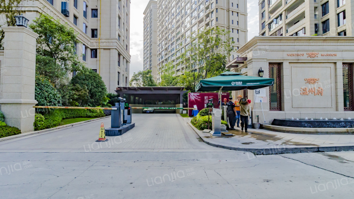 温州宏地温州府房价怎么样宏地温州府房源户型图小区车位交通地址详情