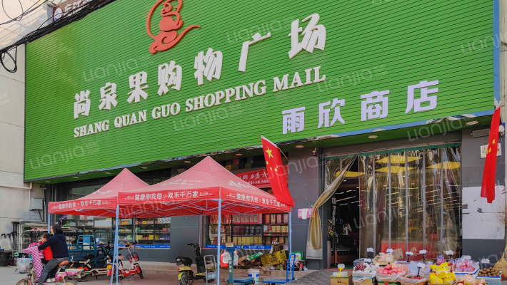 腾飞锦都鑫苑外景图