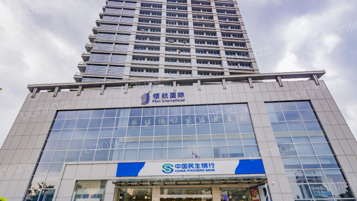 领航国际外景图