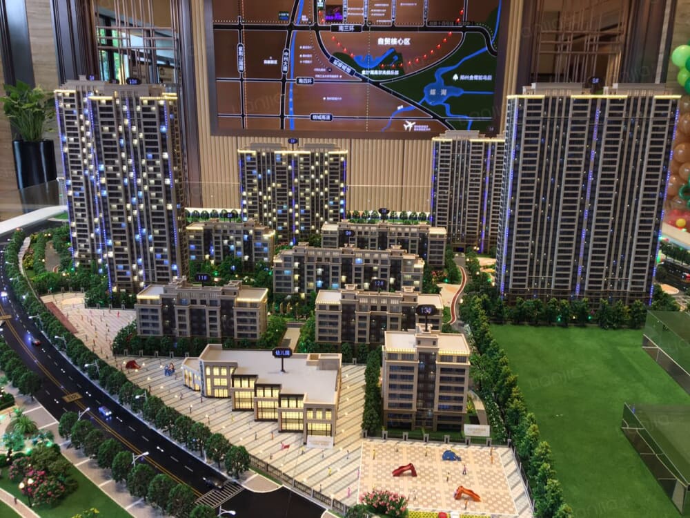 碧桂园天悦相册