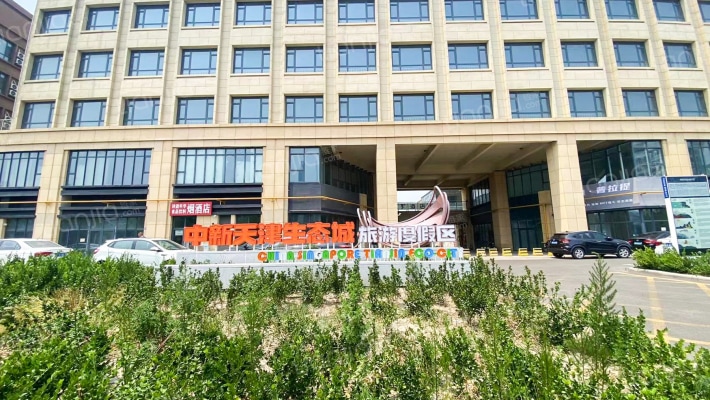 3+酒店街外景图