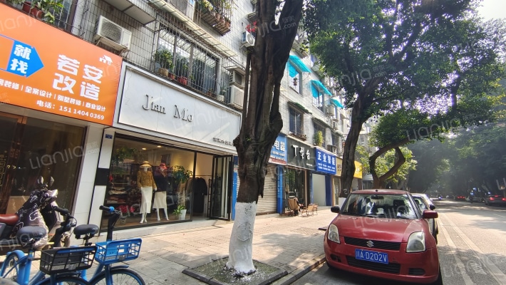 外南街91号外景图