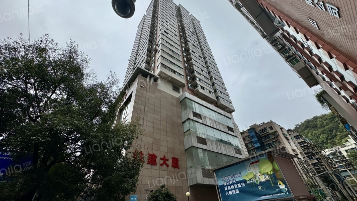 铁建大厦外景图