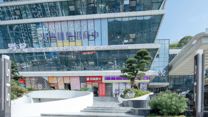 云上绿舟外景图