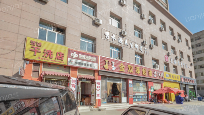 祁连山宇臻大厦外景图