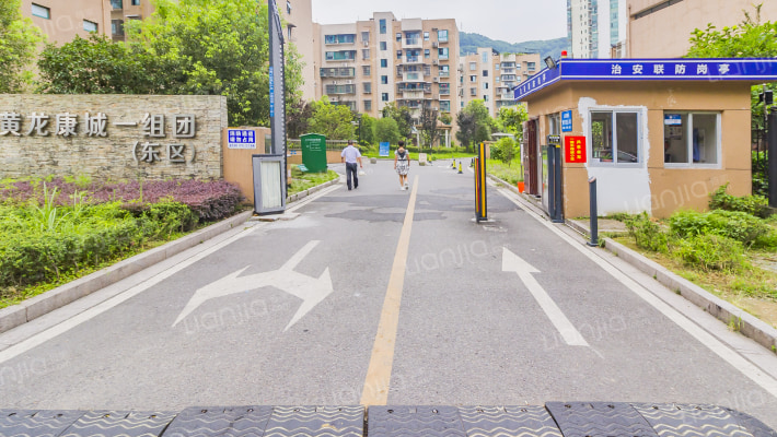 黄龙康城一组团东区外景图
