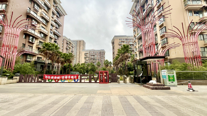 朝九晚五外景图