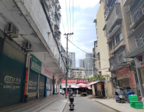小可巷41号