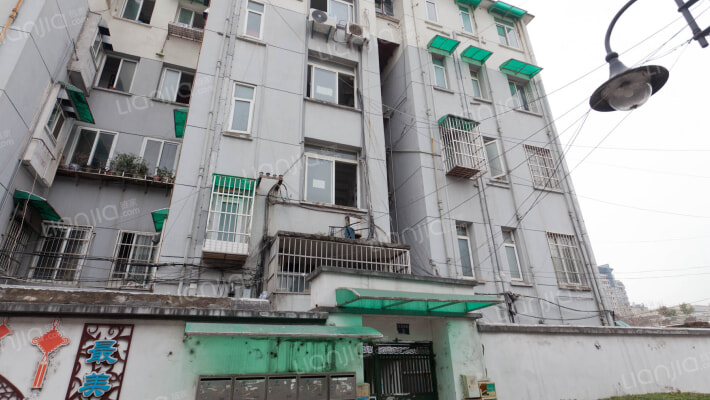 三元坊巷外景图