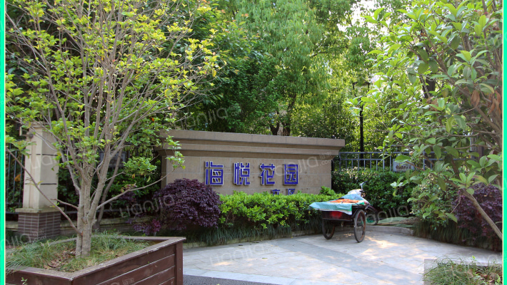 海悦花园六区外景图