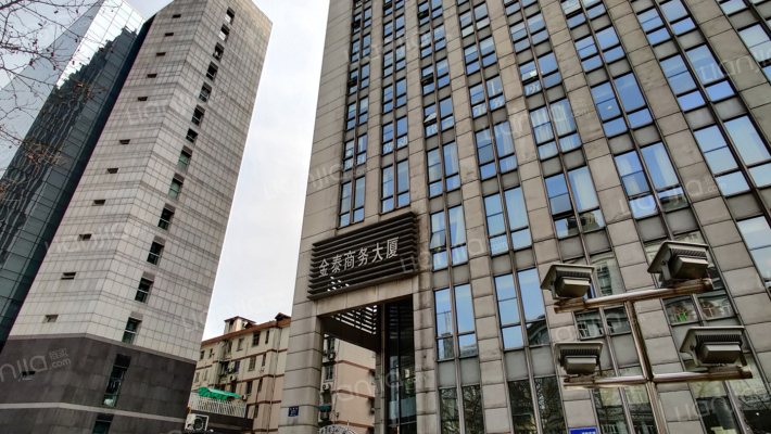 金泰商务大厦外景图