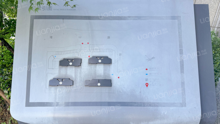 中梁·峯荟尚望外景图