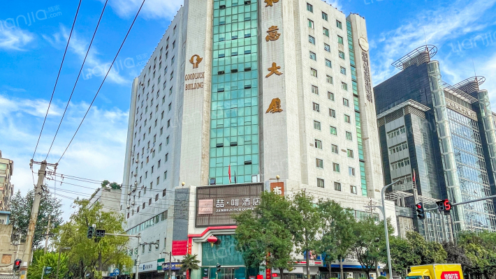 如意大厦外景图