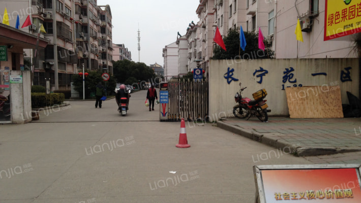长宁苑一区外景图