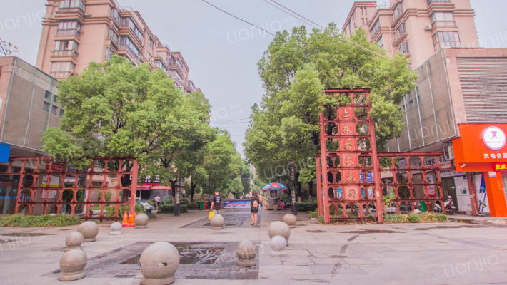 上林春天花园外景图